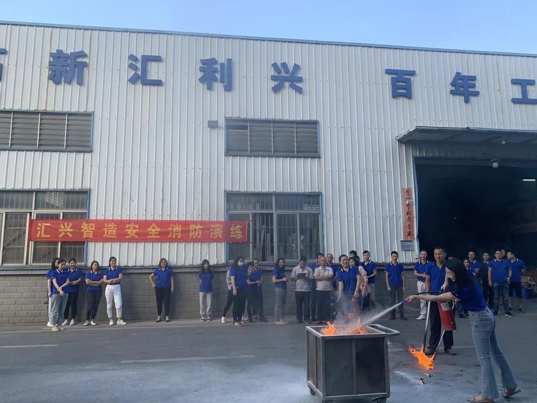 微信圖片_20210721150305.jpg 微信圖片_20210721150305.jpg