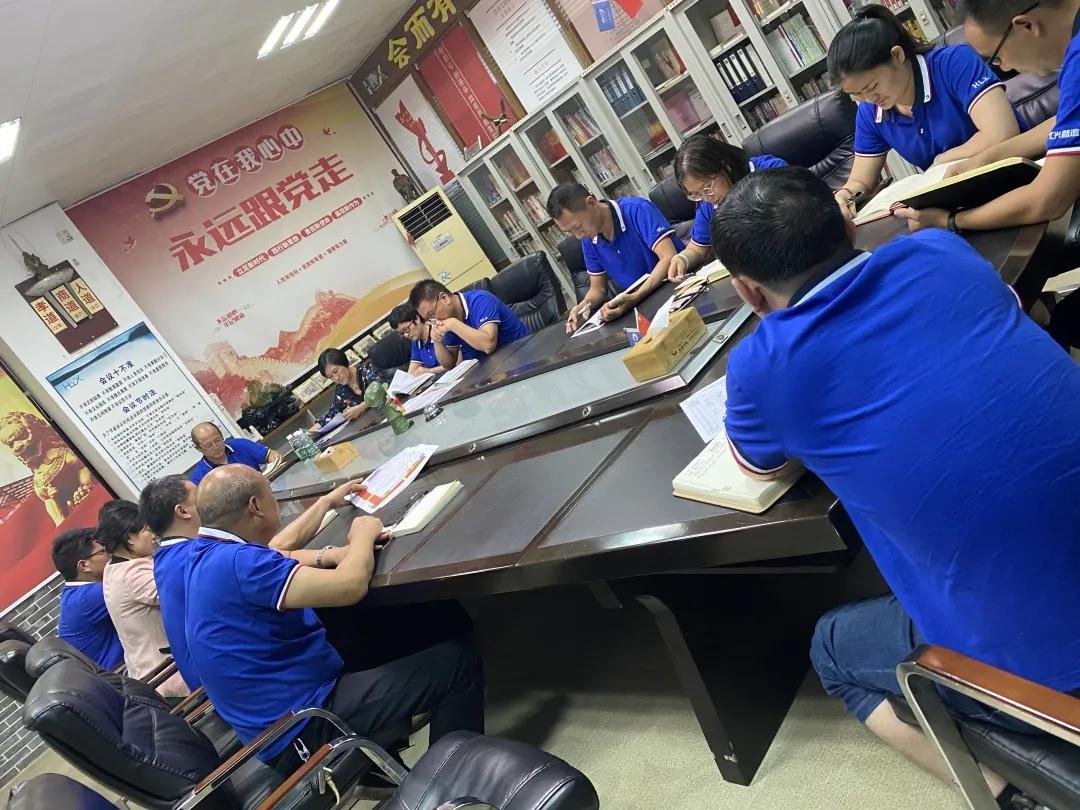 微信圖片_20210721150549.jpg 微信圖片_20210721150549.jpg