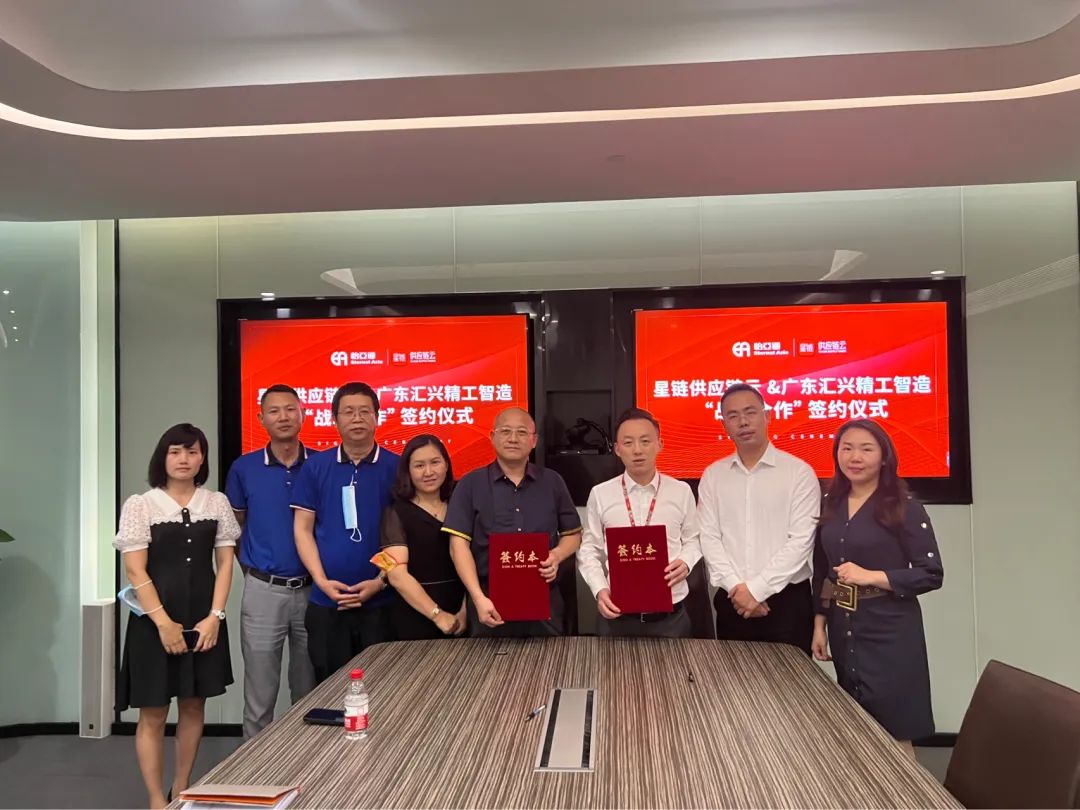 微信圖片_20220725113324.jpg 微信圖片_20220725113324.jpg