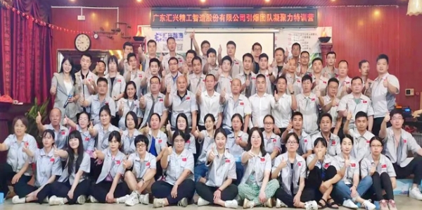 微信截圖_20231128083704.png 微信截圖_20231128083704.png