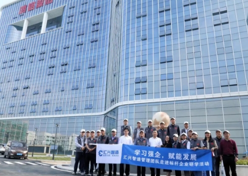 微信截圖_20231215084729.png 微信截圖_20231215084729.png