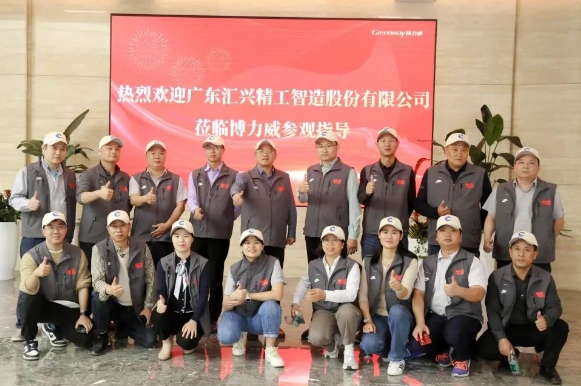 微信截圖_20231215084844.png 微信截圖_20231215084844.png