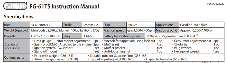 四沖程雙缸發動機FG-61TS,FG-57TS 四沖程雙缸發動機FG-61TS,FG-57TS
