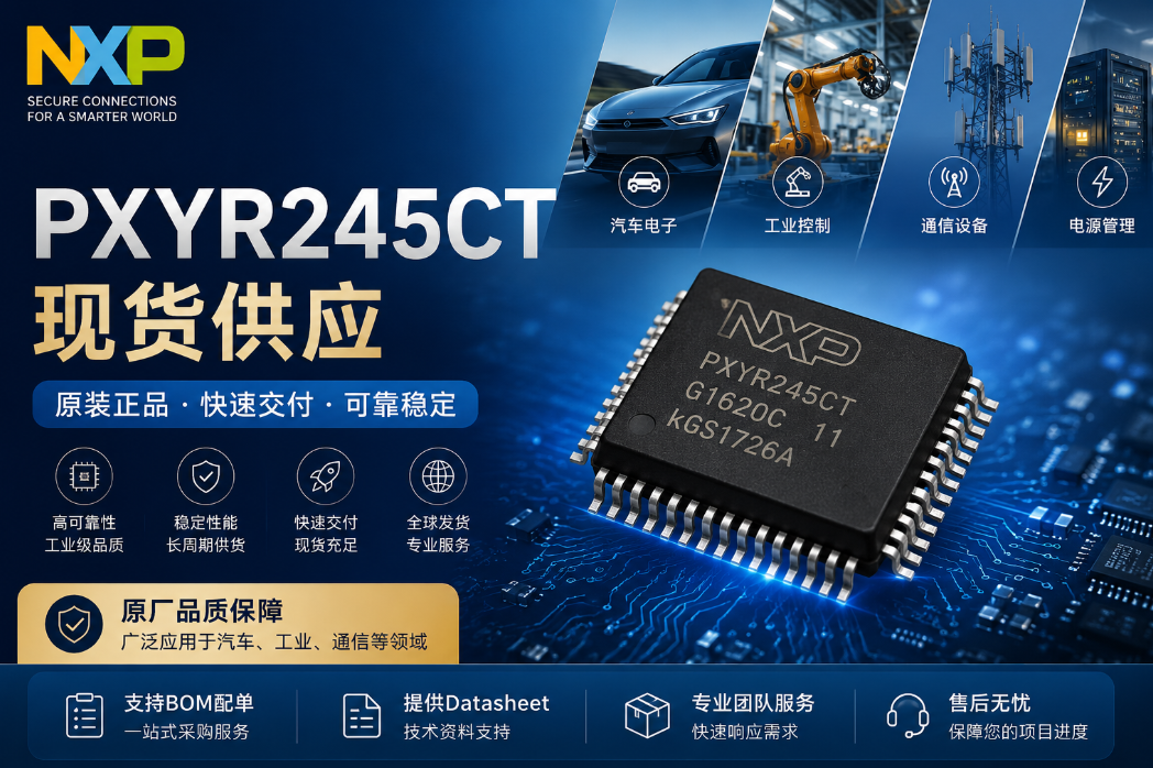 NXP PXYR245CT